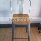 Durable wooden bar chair