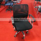 high quality office chair with wheels