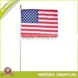 Stable Performance Factory Directly 2014 Brazil World Cup Fans Promotion Gift thumbnail-1