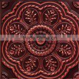 Decorative Ceiling Tiles