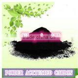 Medicine Use Adsorbent Activated Carbon Powder thumbnail-2