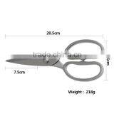 All Purpose Stainless Steel Kitchen Scissors for Bone Cutting thumbnail-5