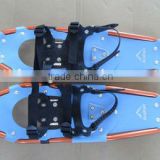 adjustable Snowshoes LM-SS-25YP