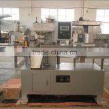 Ball Lollipop Packing Machine thumbnail-1