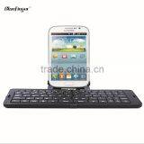 Shenzhen Factory Cheaper Wireless Portable Folding Keyboard thumbnail-5