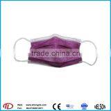 3 Ply Disposable Non-woven Face Mask Maker thumbnail-1