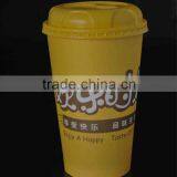Paper Cup Lid Machine For Drink thumbnail-4