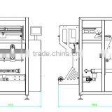 VFS7300B Automatic Weighing Packaging Machine thumbnail-6