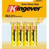 2014dry Battery Cell 1.5v R03 Battery Battery With Best Price thumbnail-5