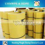 UHMWPE/HDPE Engineering Plastic Bed Sheet for Truck/non-stick Anti-wear Liners thumbnail-2