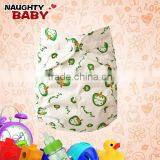 Naughty Baby Printed Modern Pocket Cloth Diaper Wholesale thumbnail-3