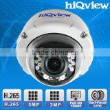 HIQ-5510 H.265 5 Megapixel Outdoor Vandal Proof Dome PoE IP Camera thumbnail-1