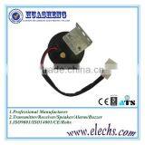 Electronic Products High Frequency Siren thumbnail-1