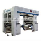 Shandong Sinoreputation International Trading Co., Ltd. company overview - view 3 thumbnail