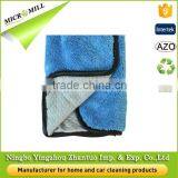 Auto Clean Polish Double Microfiber Cloth Multifunction Car Care Product for Windows Screen thumbnail-2