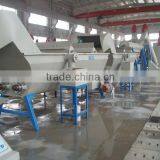 500kg/h PET Recycling Machine/pet Bottle Recycling Plant/pet Flake Washing Line thumbnail-3