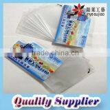 Door Card Protector thumbnail-1