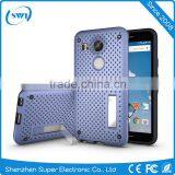 Cell Phone Accessories Dual Layer Kickstand Mesh Cover Case for Nexus X5 thumbnail-2