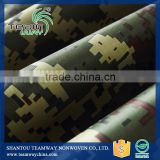 600D Oxford Printed Fabric Customized Design