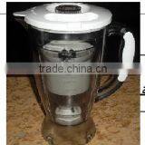 Egypt Hot Sell Home Use Blender 7 in 1 Blender and 6 in 1 Blender thumbnail-4
