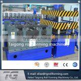 High Quality Cable Tray Manufacturing Machine thumbnail-2