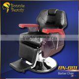 Hair salon styling chair for sale (BN-B81)