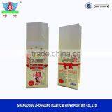 Biodegradable Block Bottom White Paper Table Salt Packaging Bags thumbnail-5