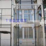 C Lifter for Lifting Air Conditioner thumbnail-1