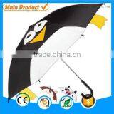 Cheap Custom Print Transparent Children Dome Umbrella thumbnail-2