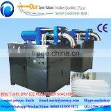 Professional Manufacturing Company for Dry Ice Making Machine With Best Quality thumbnail-2