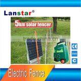 Lanstar Polar Electric Fence Livestock Farm Electric Fence Energizer for Sheep thumbnail-4