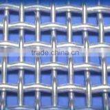 Crimped Wire Netting