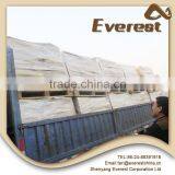 High Concentrated Supreme Competitive Rate Water Soluble Granular Fertilizer Applicator thumbnail-6