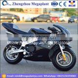 49CC 2 Stroke Dirt Gas Mini Dirt Pocket Scooter Bike for Sale Price thumbnail-1