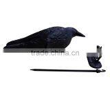 Plastic Cow Shape Hanging Bird Scarer thumbnail-6