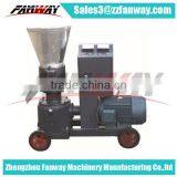 2016 Newest Pellet Machine Price 0086 13608681342