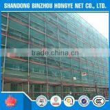 Factory Supply Dark Green 50% Recycled Material Scaffolding Net thumbnail-2