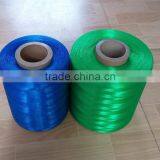 China Supplier pp Yarn and pe Tape Yarn FOR FILTER thumbnail-6