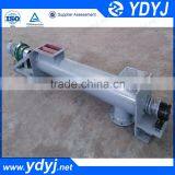 China Supplier Material Handling Equipment Screw Conveyor thumbnail-2