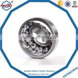 Double Row Self-aligning Ball BearingS 1212 1212K thumbnail-1