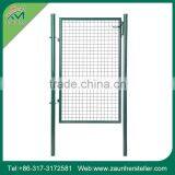 Get $1000 Coupon Steel Gate thumbnail-3