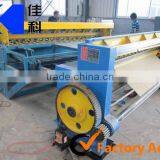 Automatic Steel Fabric Welding Machine Merchant thumbnail-1