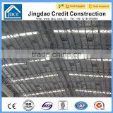 Best Seller And Professional Prefabricated Steel Structure Warehouse and Workshop