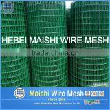 PVC Coated Welded Wire Mesh thumbnail-2
