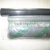 Mosquito Mesh 120g/m2 Mash 18*16 Cells