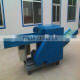 China Factory Autamatic Textile Cutting Machine thumbnail-2