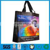 Low Price Wholesale PP Fabric Non Woven Bags Manufacturer thumbnail-4
