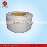 19mm PP Plastic Strapping thumbnail-1