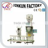 Packaging Machine to Make 20-30KG/Bag thumbnail-3