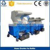 Made in China Plastic Shreder for Sale thumbnail-5